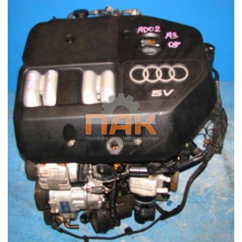 Двигатель Audi 1.8